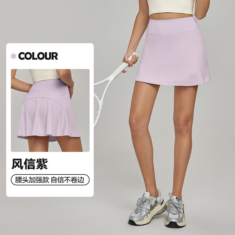 Two-piece Casual Sports Skirt