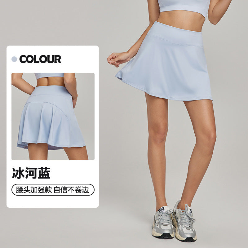 Two-piece Casual Sports Skirt