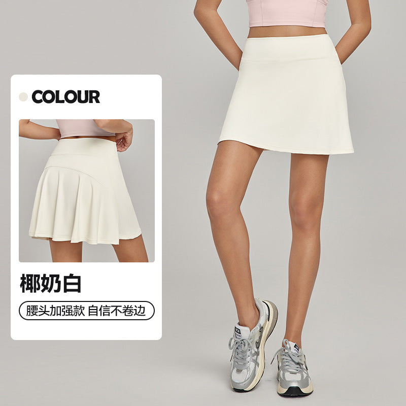Two-piece Casual Sports Skirt